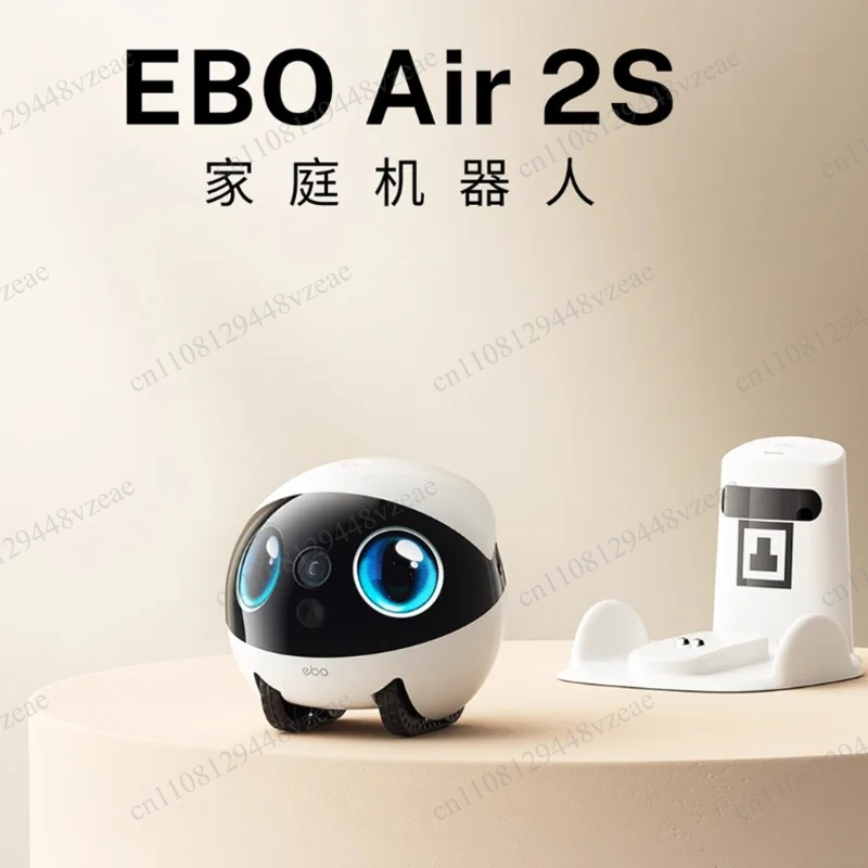 Begleiter mit Video-Chat-Mobil – Home Security Robot Bewertung und Preis