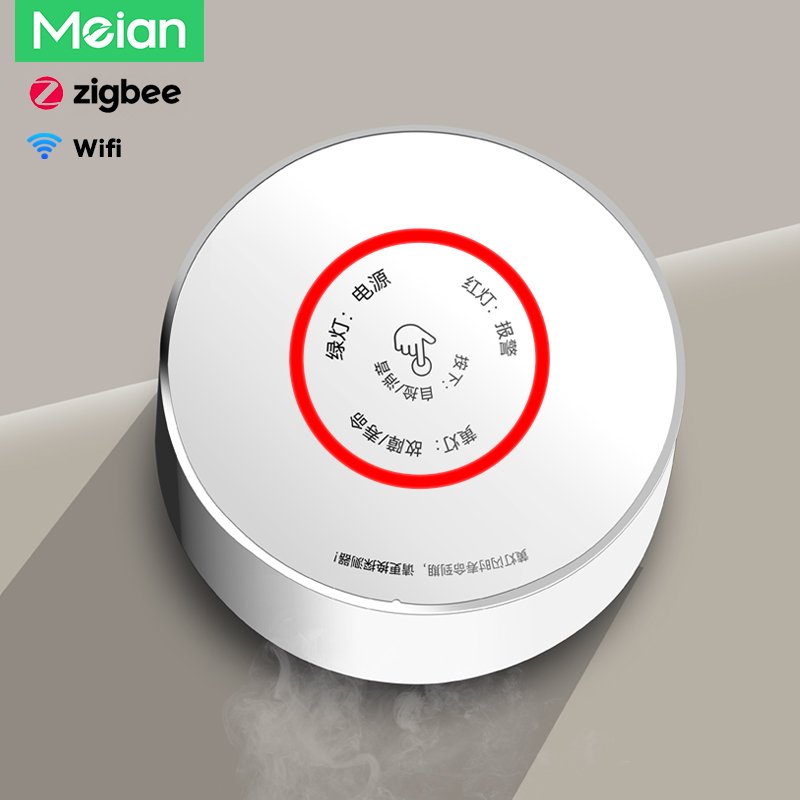 Meian Zigbee Gas Detektor Tuya – Home Security Business Bewertung und Preis