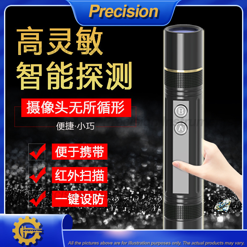 2026 Mini-Kamera-Detektor mit  – Home Security Hidden Cameras Bewertung und Preis