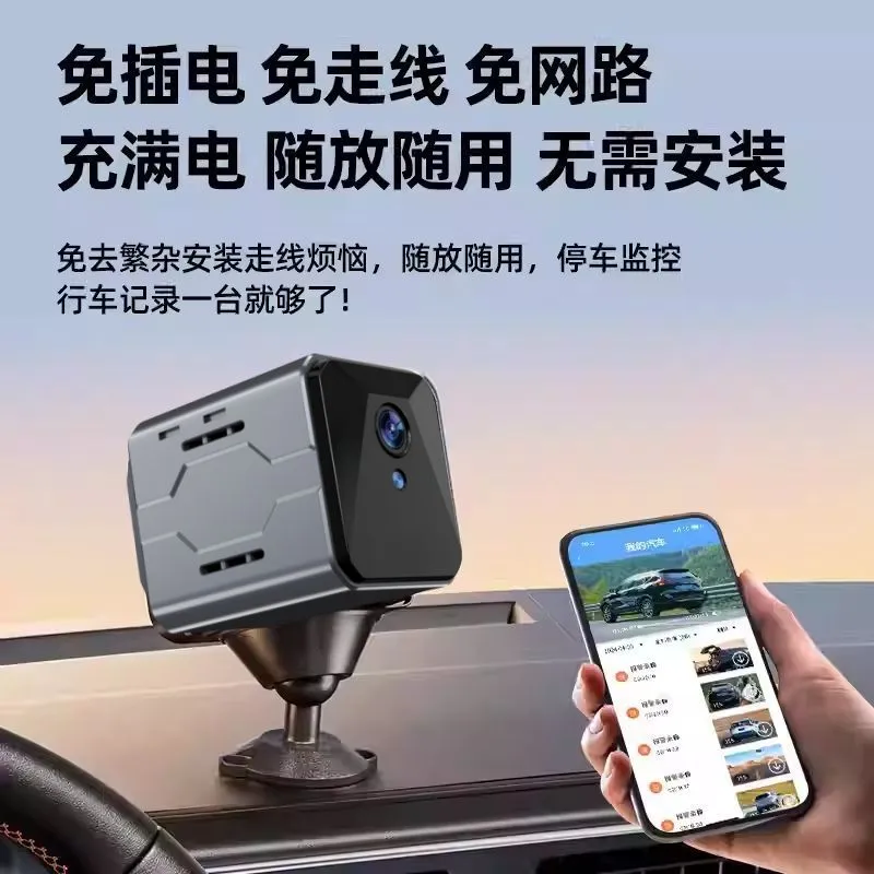 Kabelloses Auto-Überwachungssy – Home Security Wireless Cameras Bewertung und Preis