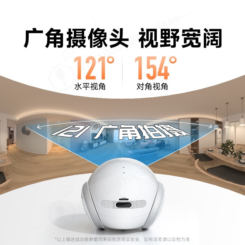 KI-gesteuerte Haustier-Roboter – Home Security Robot Bewertung und Preis