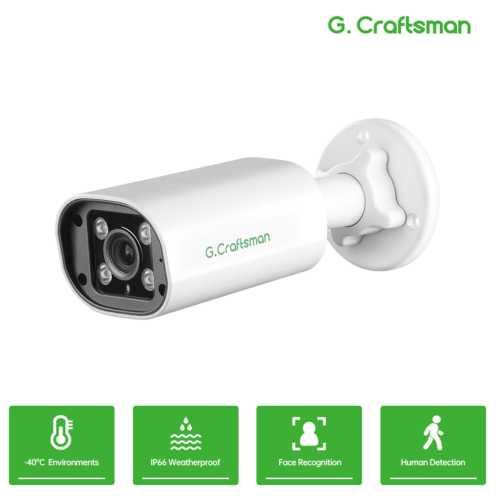 C GC PB 4MP POE IP-Kamera, int – Home Security Camera Bewertung und Preis